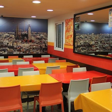 Center-Ramblas Guest House Barcelona Luaran gambar